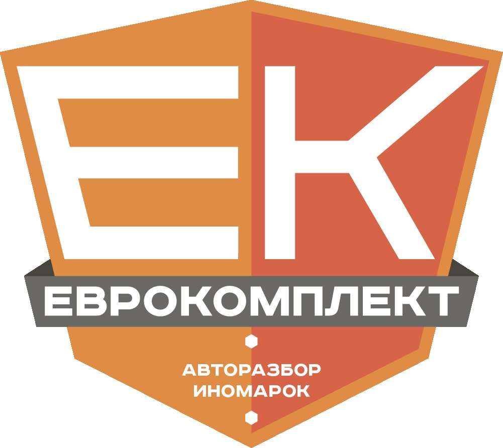 13 фирма. ООО Еврокомплект. Еврокомплект Воронеж. Еврокомплект Саратов. Еврокомплект Смоленск Смольянинова.