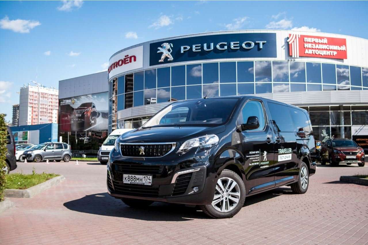 Купить Машину В Челябинске Новую Из Автосалона