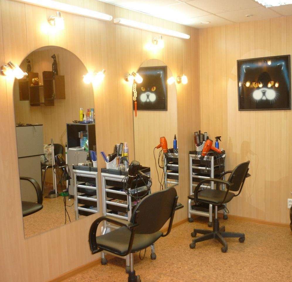 Купить Салон Красоты В Челябинске
